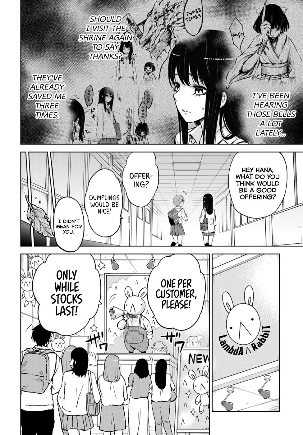 The Girl Who Sees “Them” Chapter 25 - Page 4