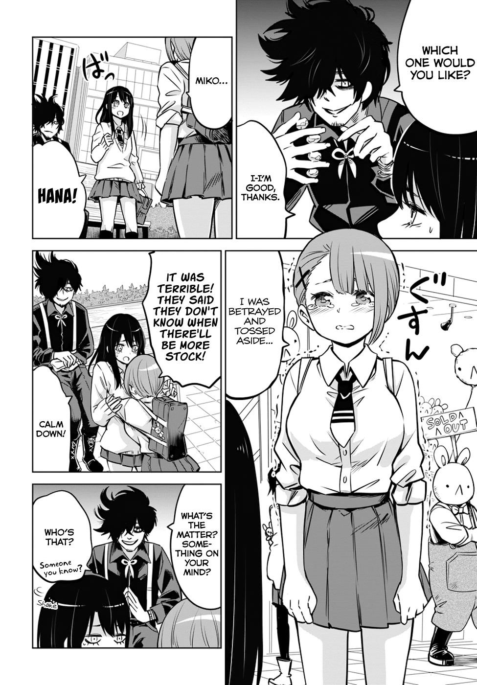 The Girl Who Sees “Them” Chapter 25 - Page 8