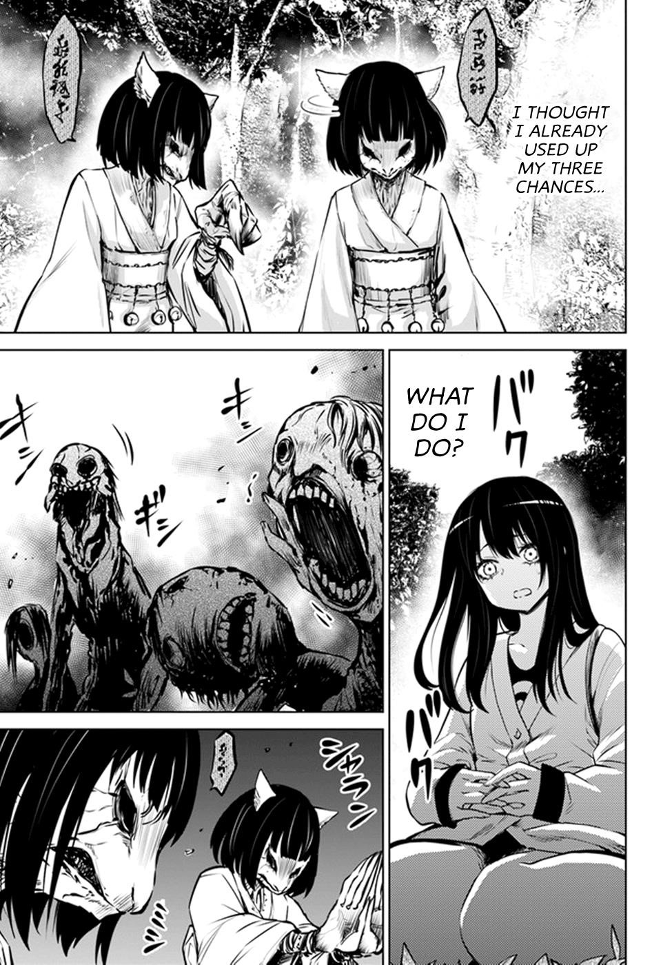 The Girl Who Sees “Them” Chapter 27 - Page 12