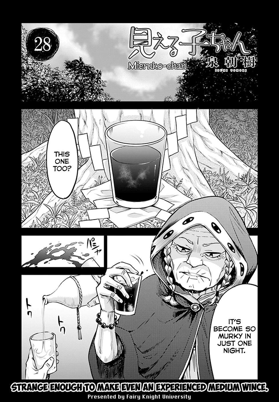 The Girl Who Sees “Them” Chapter 28 - Page 1