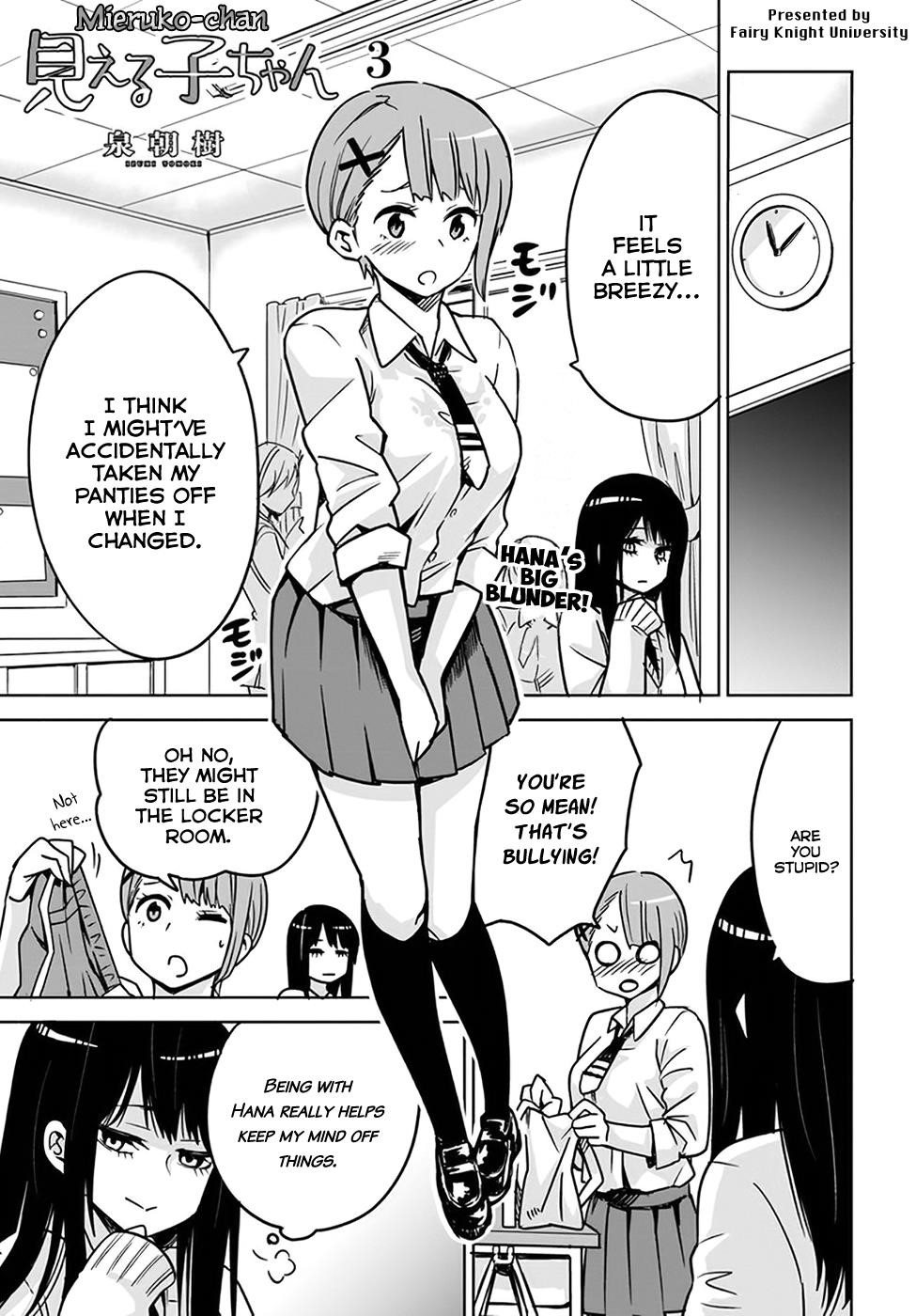 The Girl Who Sees “Them” Chapter 3 - Page 1