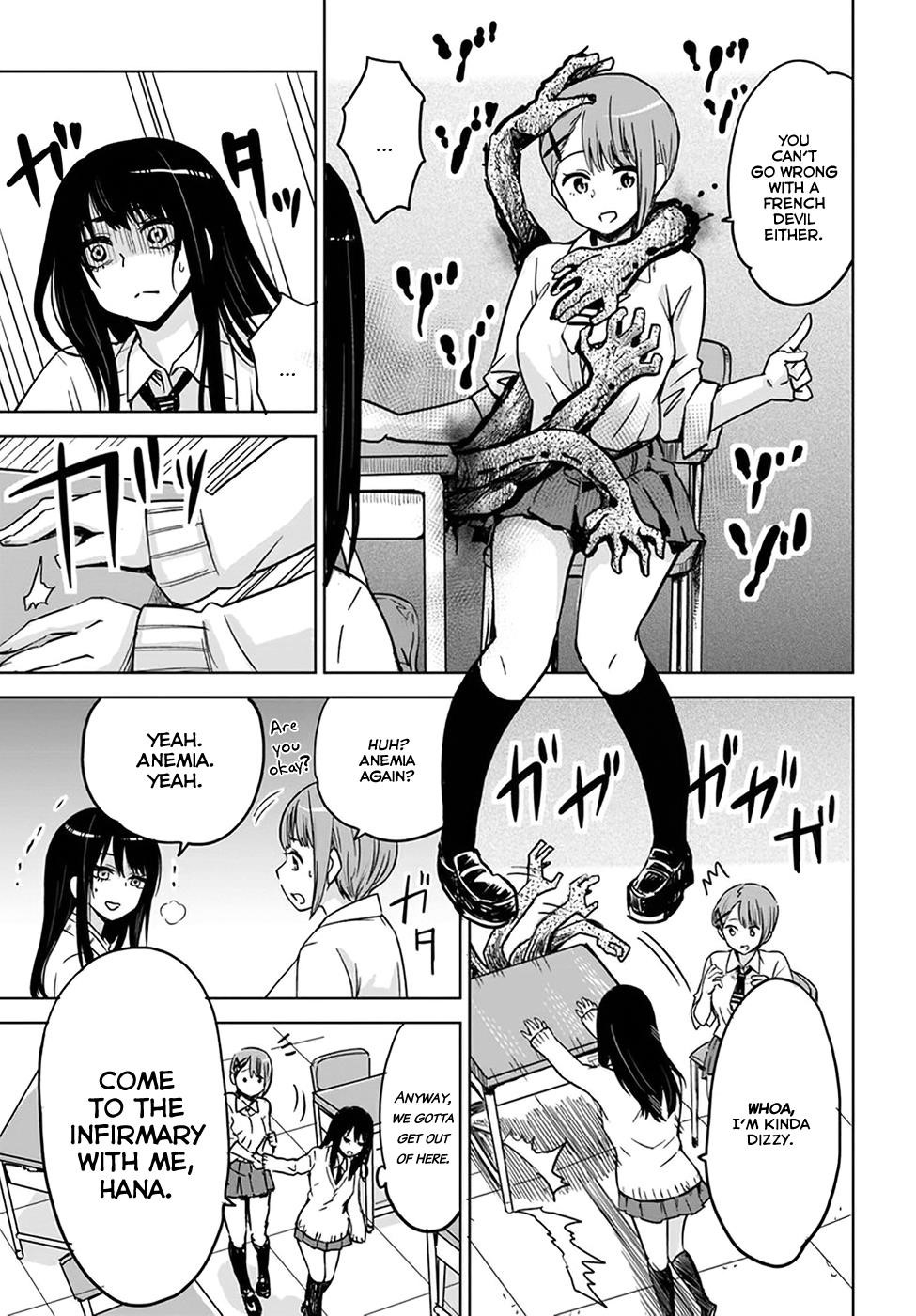 The Girl Who Sees “Them” Chapter 3 - Page 5