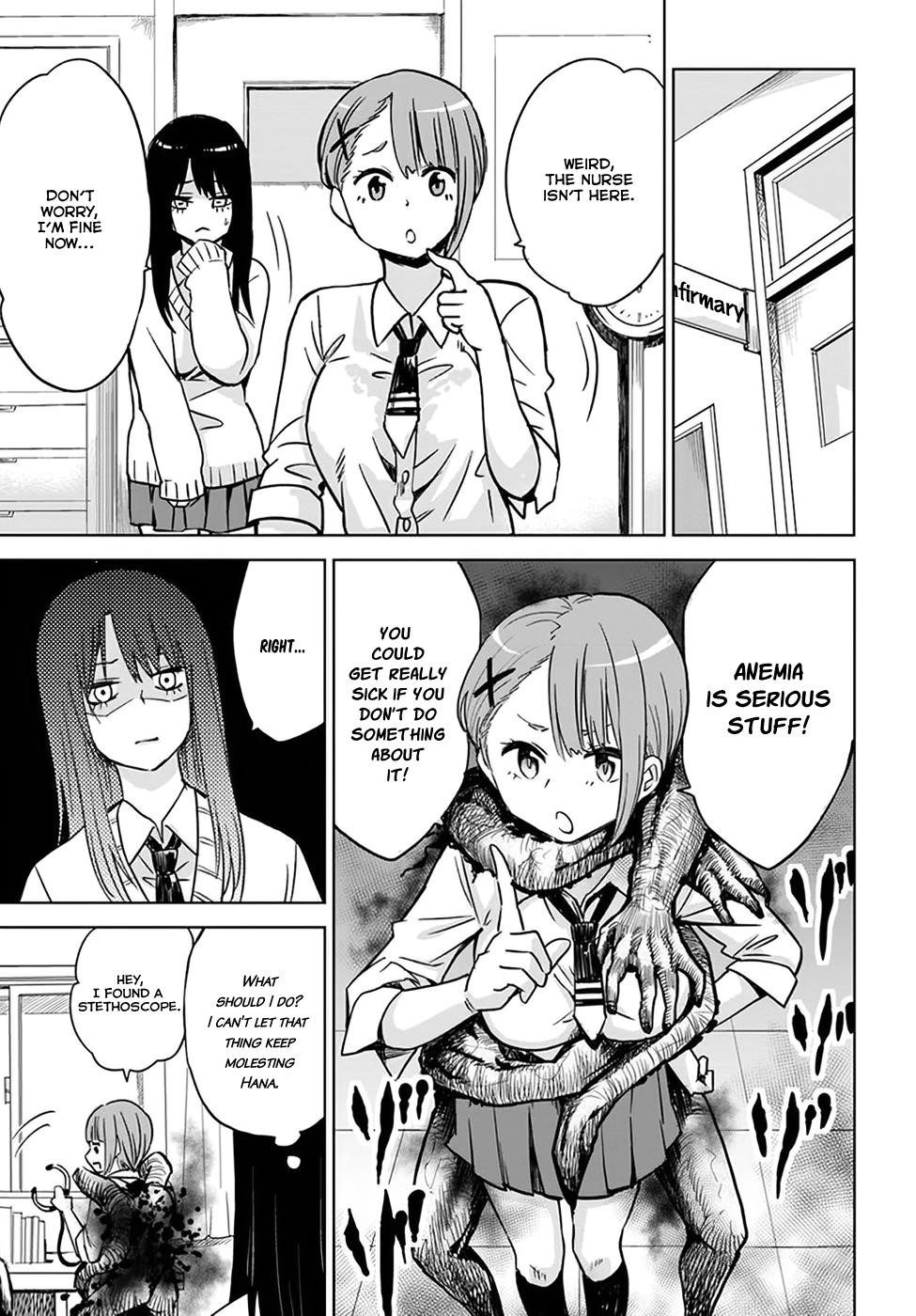 The Girl Who Sees “Them” Chapter 3 - Page 7