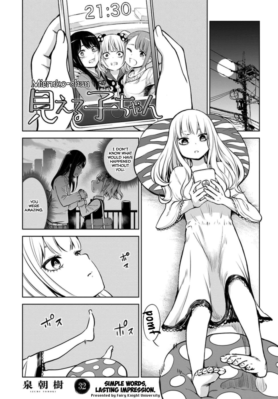 The Girl Who Sees “Them” Chapter 32 - Page 1