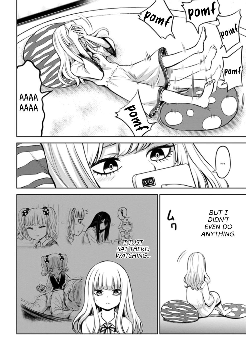 The Girl Who Sees “Them” Chapter 32 - Page 2