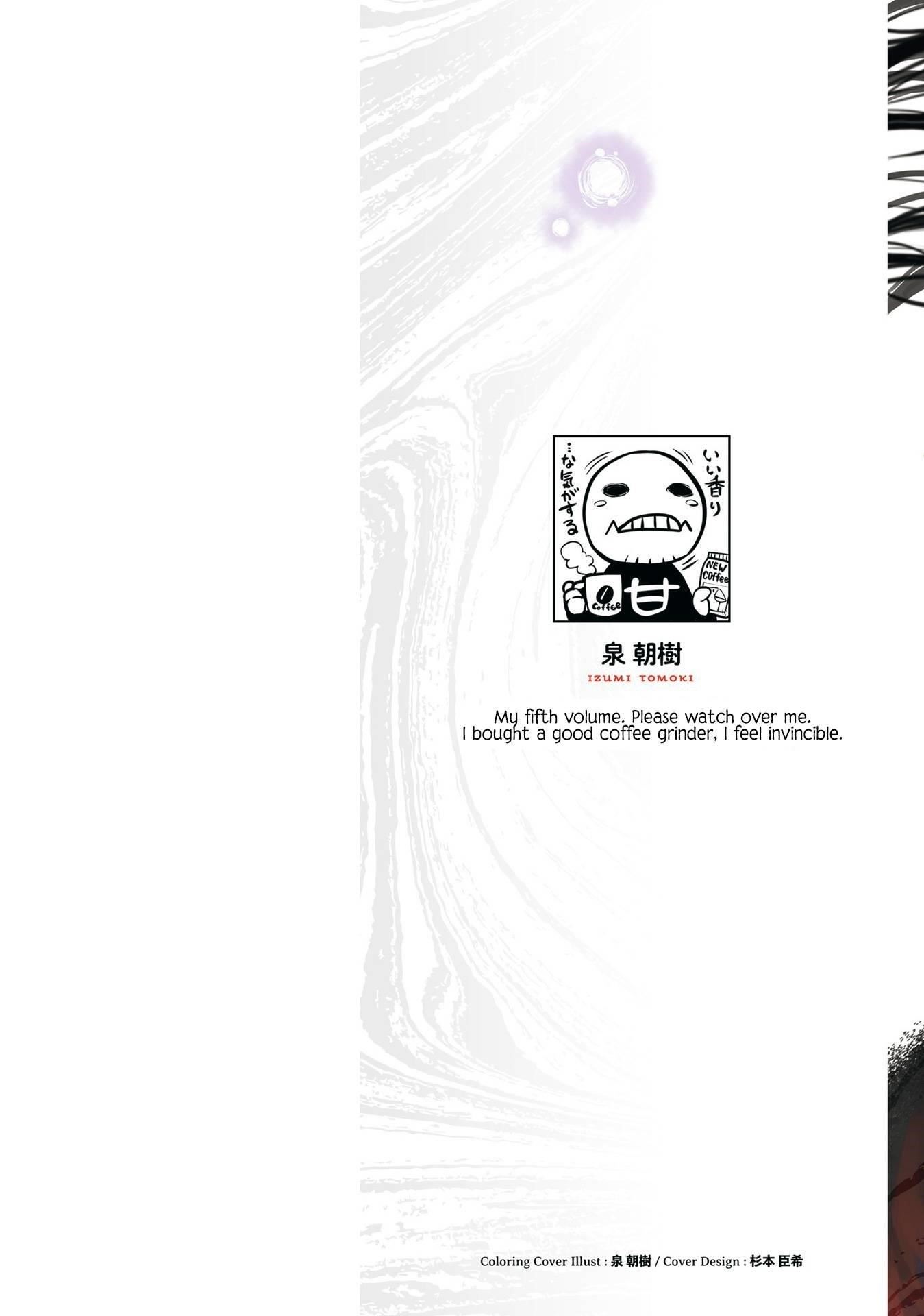 The Girl Who Sees “Them” Chapter 33.5 - Page 2