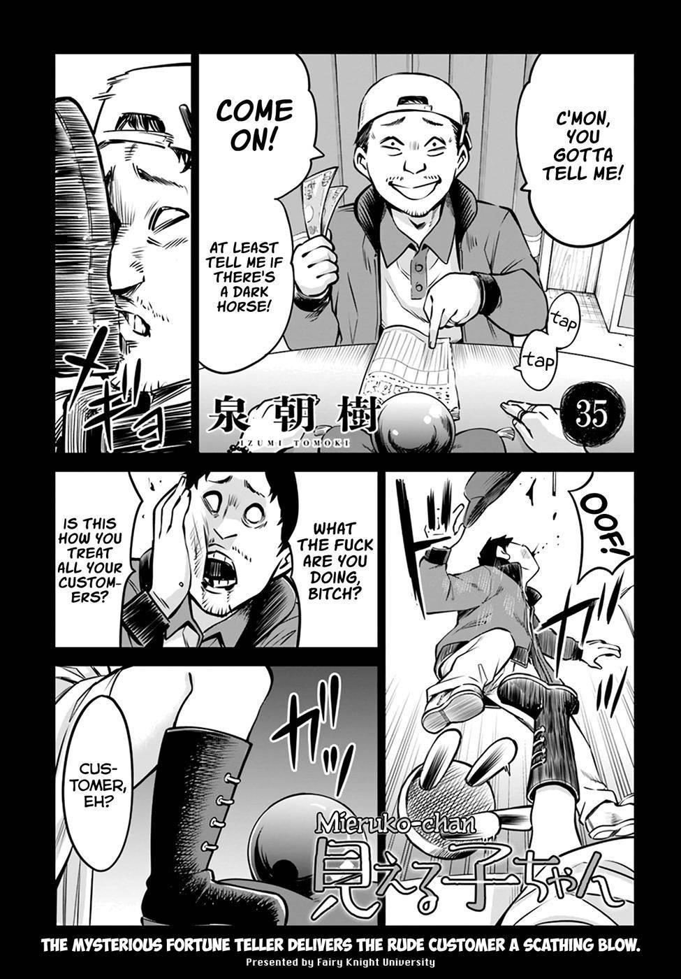 The Girl Who Sees “Them” Chapter 35 - Page 1