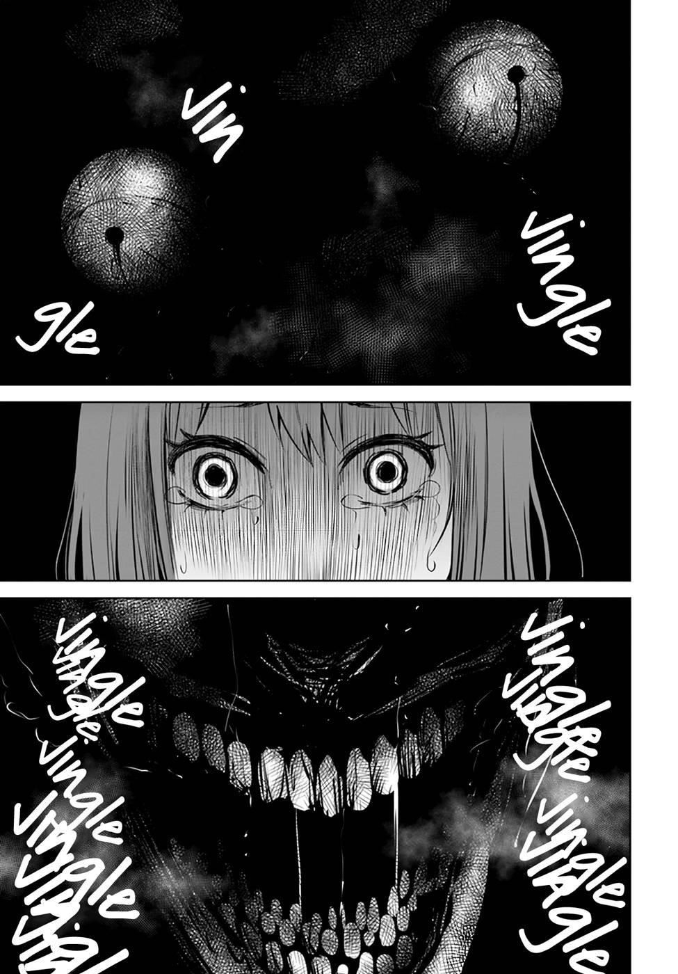 The Girl Who Sees “Them” Chapter 36 - Page 17