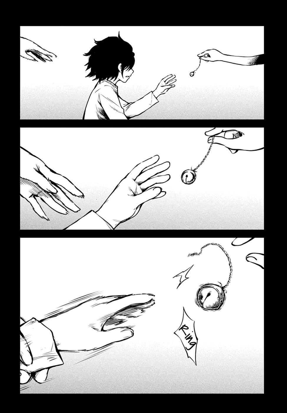 The Girl Who Sees “Them” Chapter 37 - Page 10
