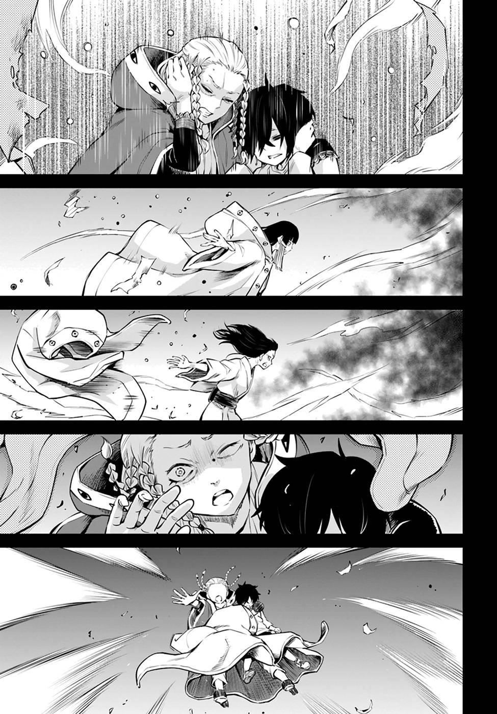 The Girl Who Sees “Them” Chapter 37 - Page 15