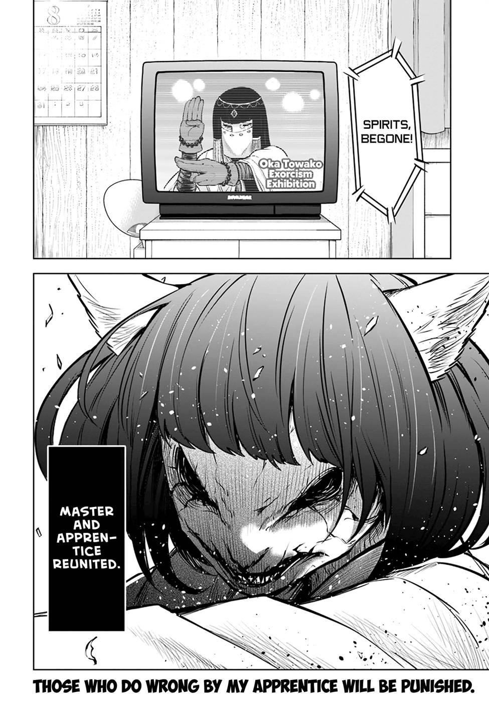 The Girl Who Sees “Them” Chapter 37 - Page 36