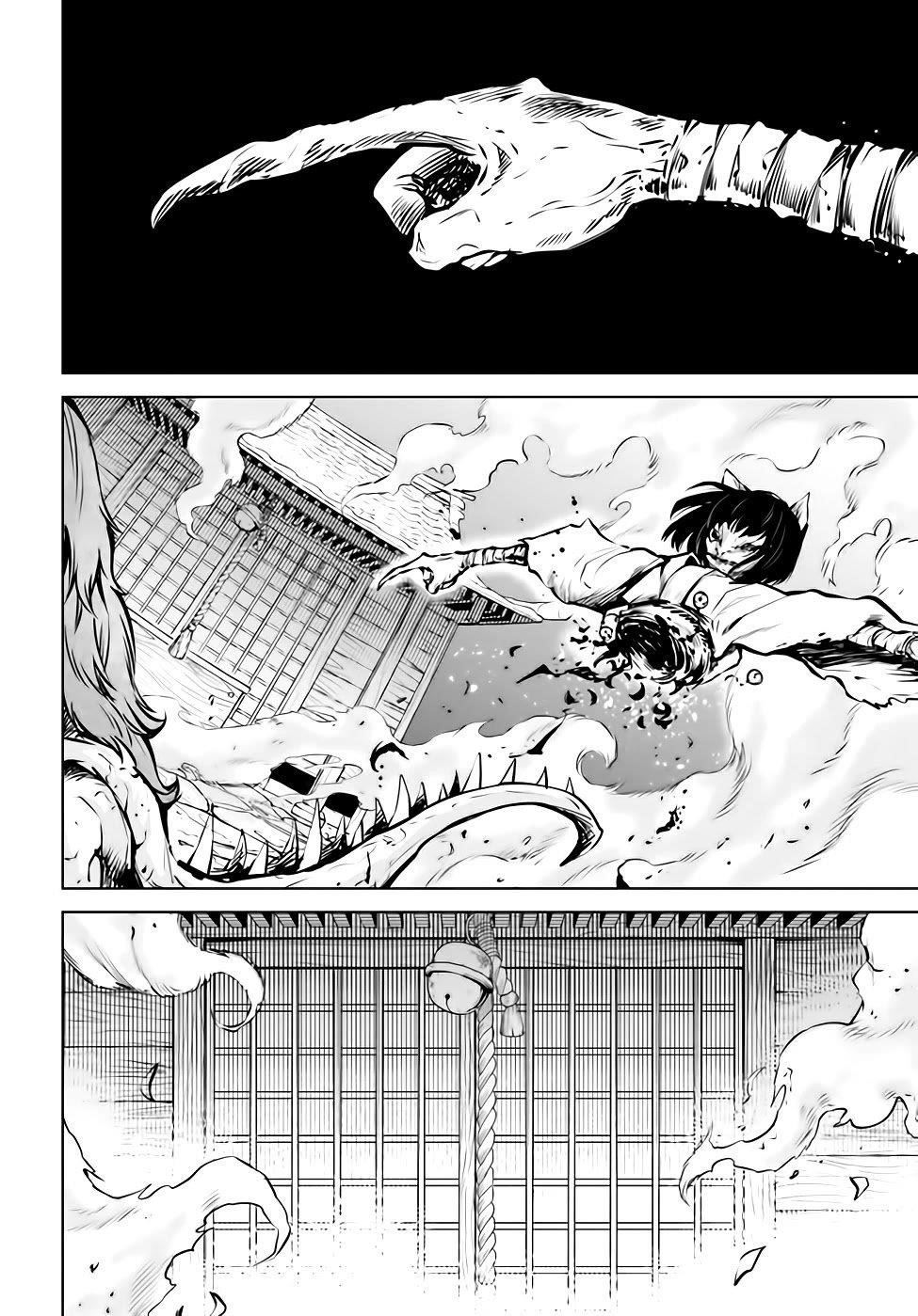 The Girl Who Sees “Them” Chapter 38 - Page 5