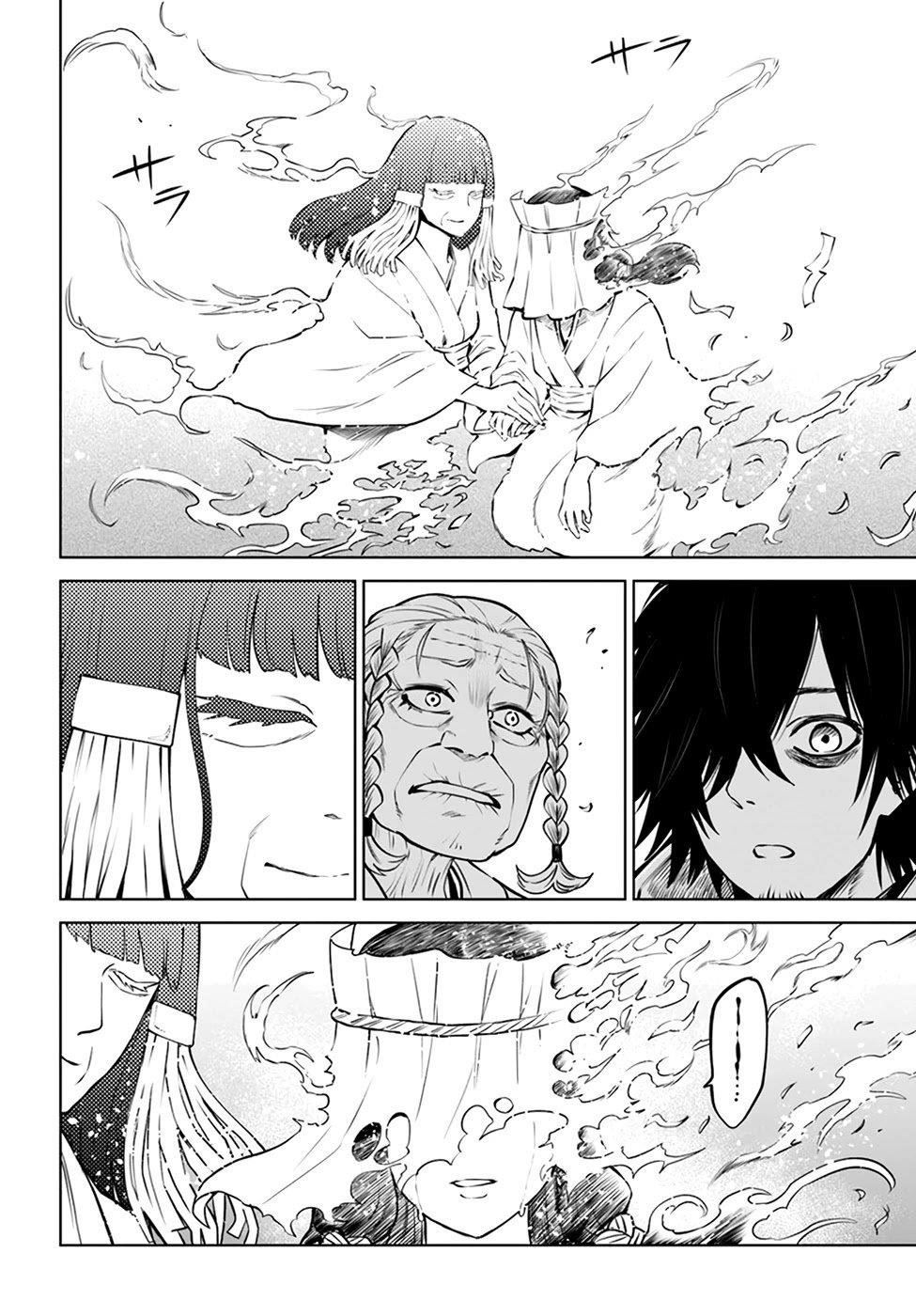 The Girl Who Sees “Them” Chapter 39 - Page 14