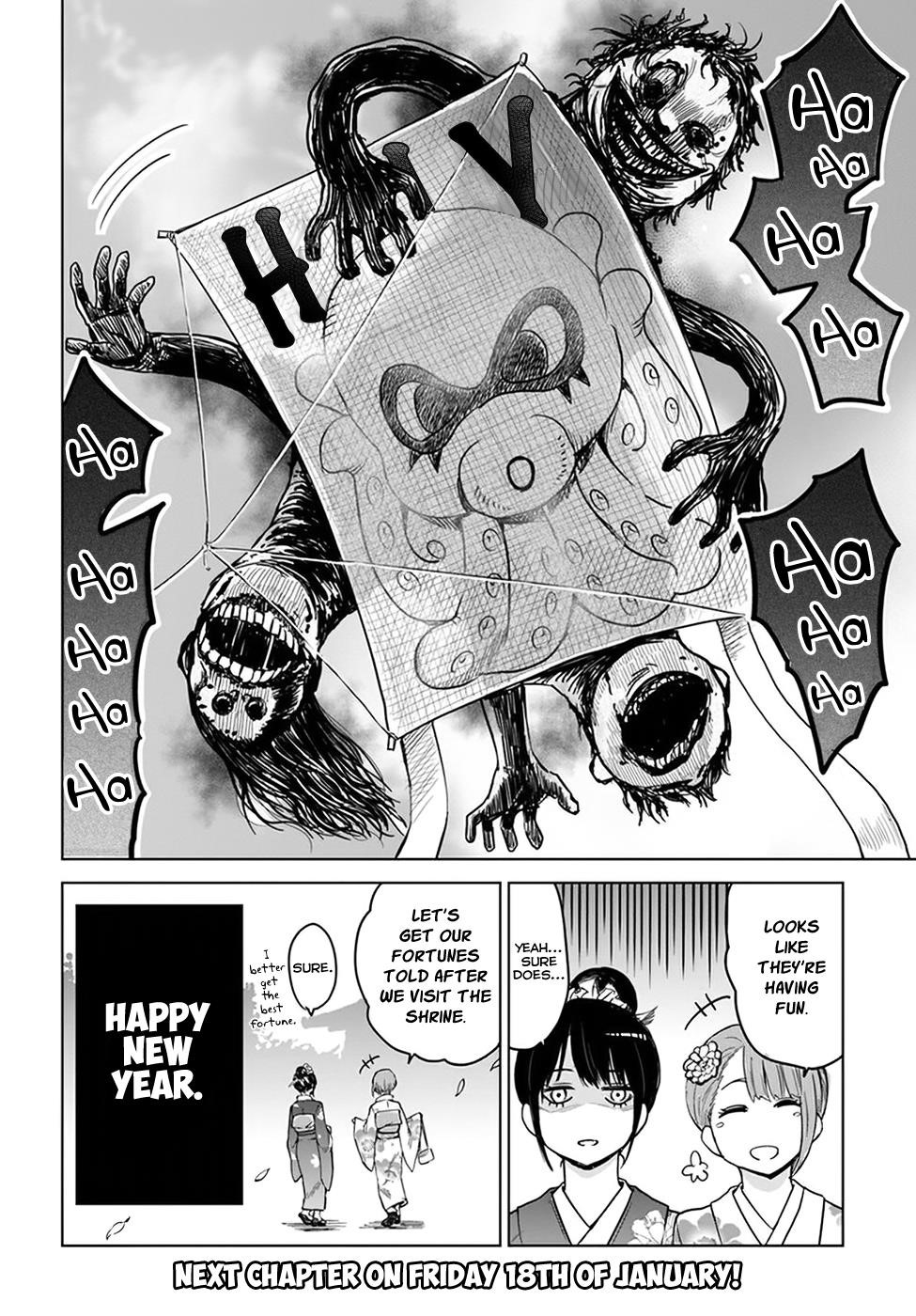 The Girl Who Sees “Them” Chapter 4.5 - Page 2