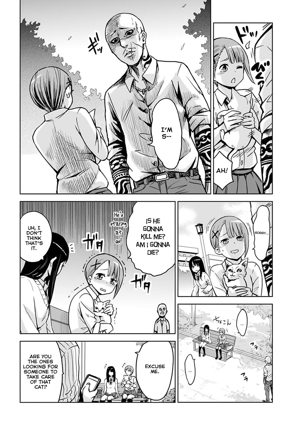 The Girl Who Sees “Them” Chapter 4 - Page 12