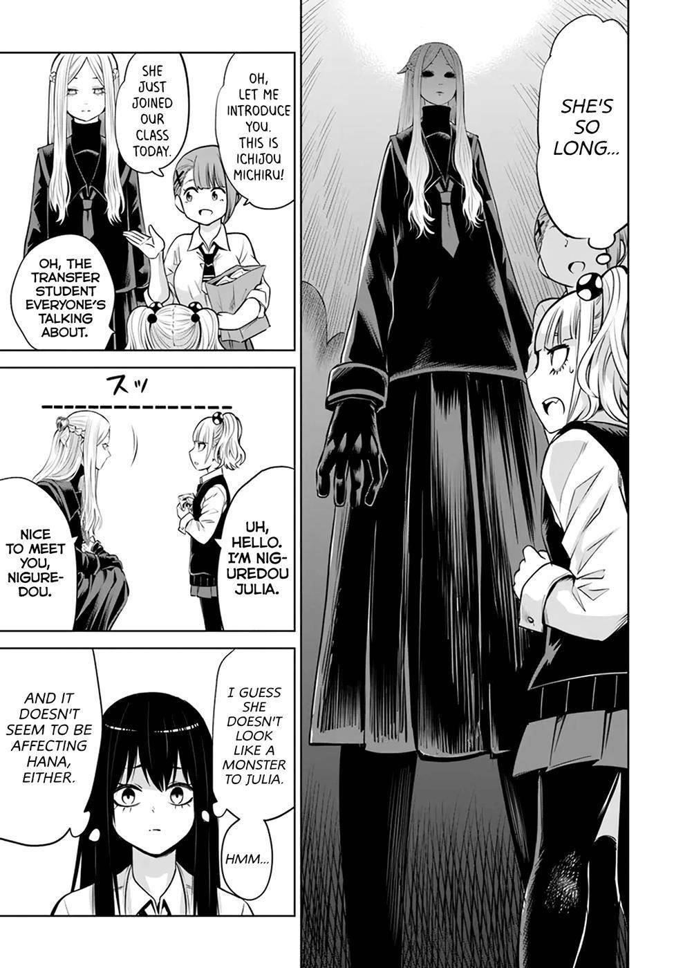 The Girl Who Sees “Them” Chapter 40 - Page 19