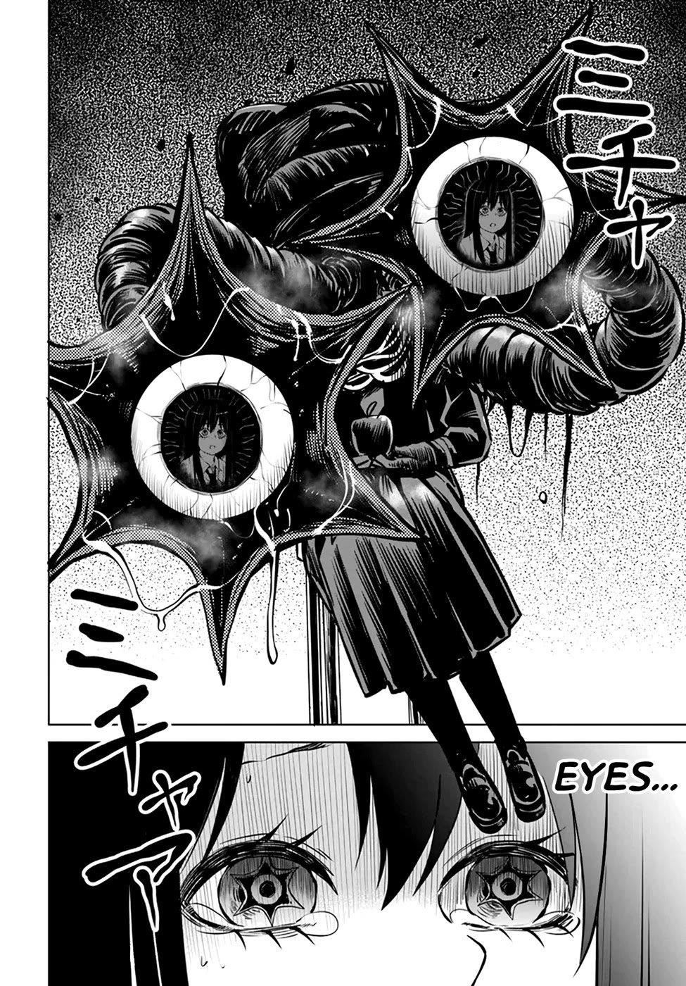 The Girl Who Sees “Them” Chapter 41 - Page 13