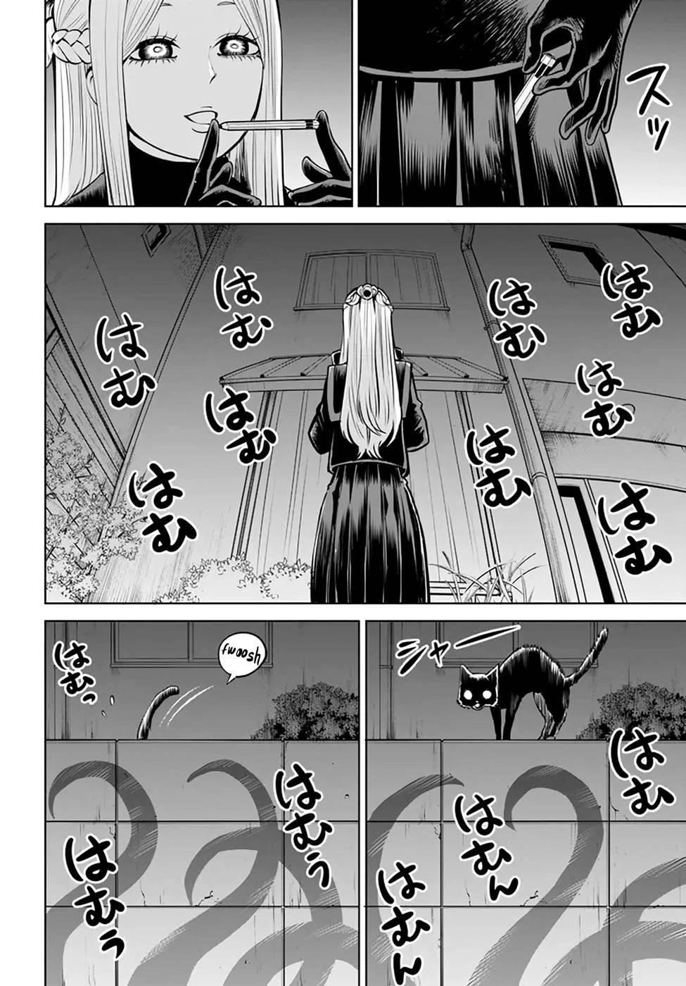 The Girl Who Sees “Them” Chapter 42 - Page 10