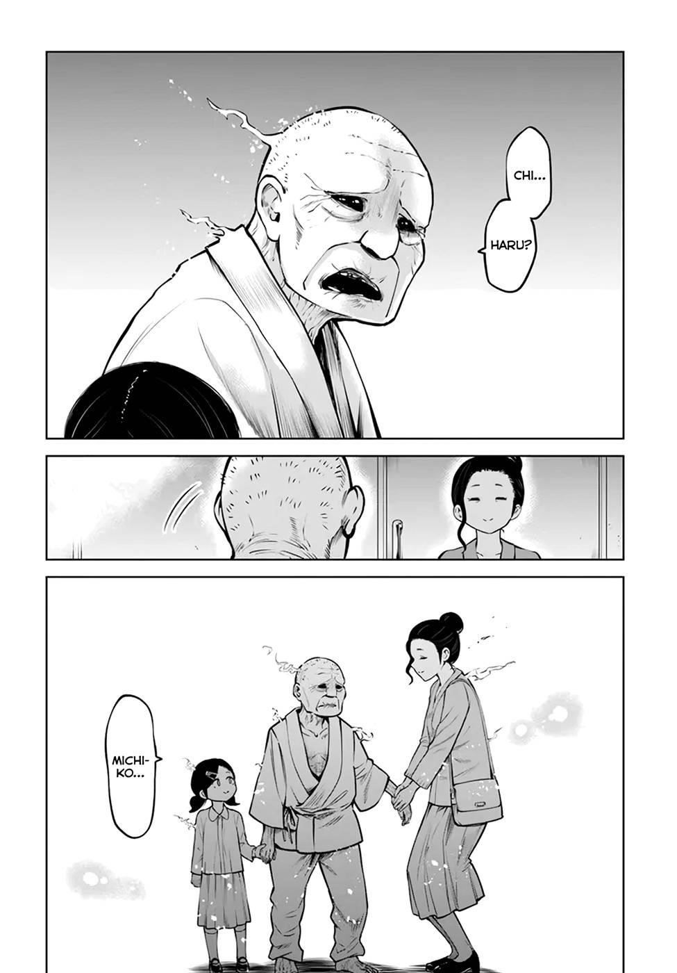 The Girl Who Sees “Them” Chapter 45 - Page 18