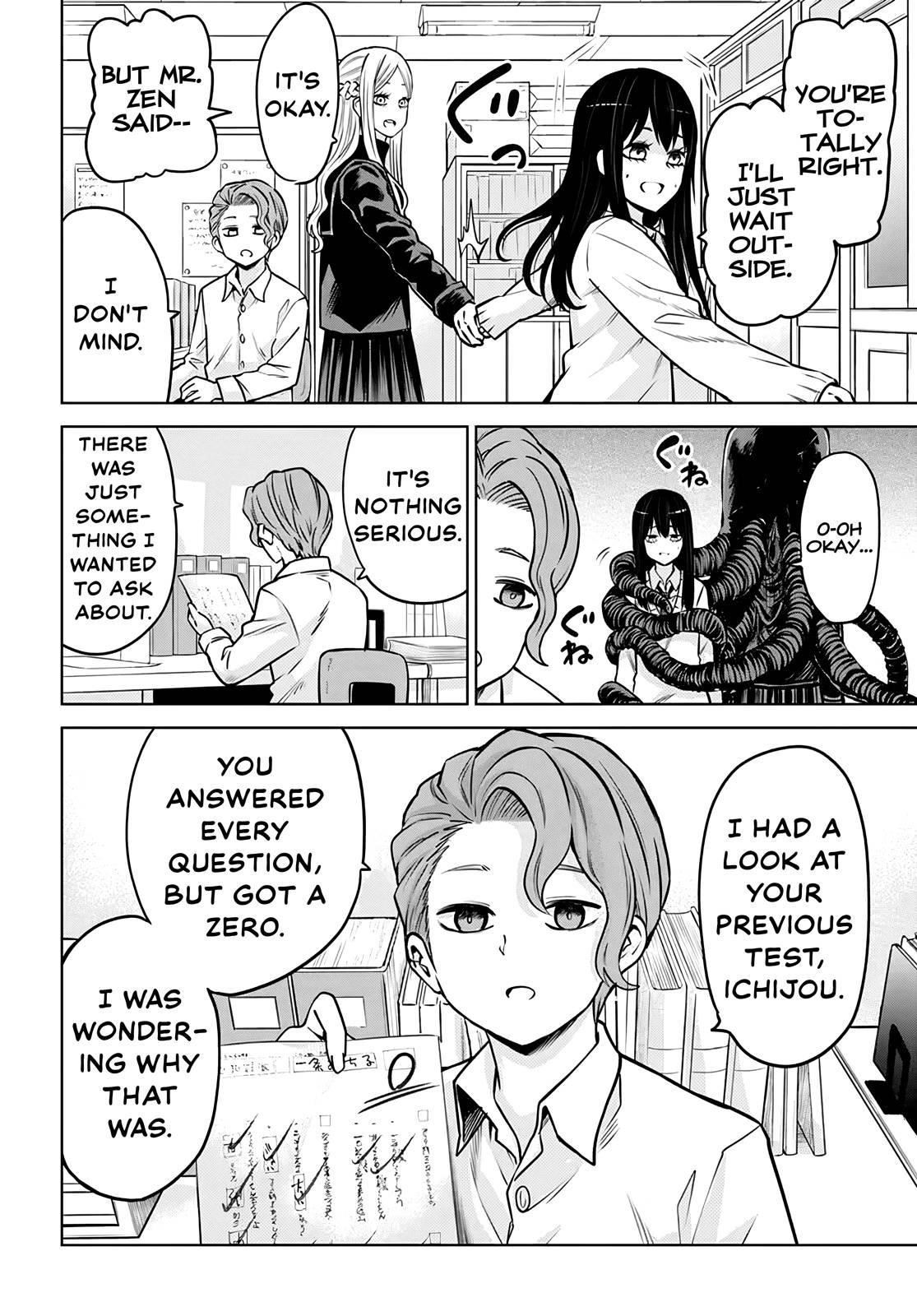The Girl Who Sees “Them” Chapter 48 - Page 2