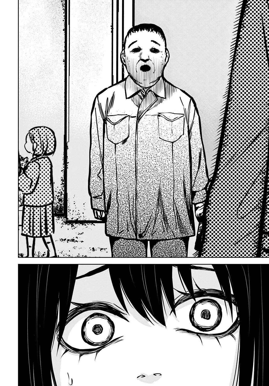The Girl Who Sees “Them” Chapter 50.5 - Page 7
