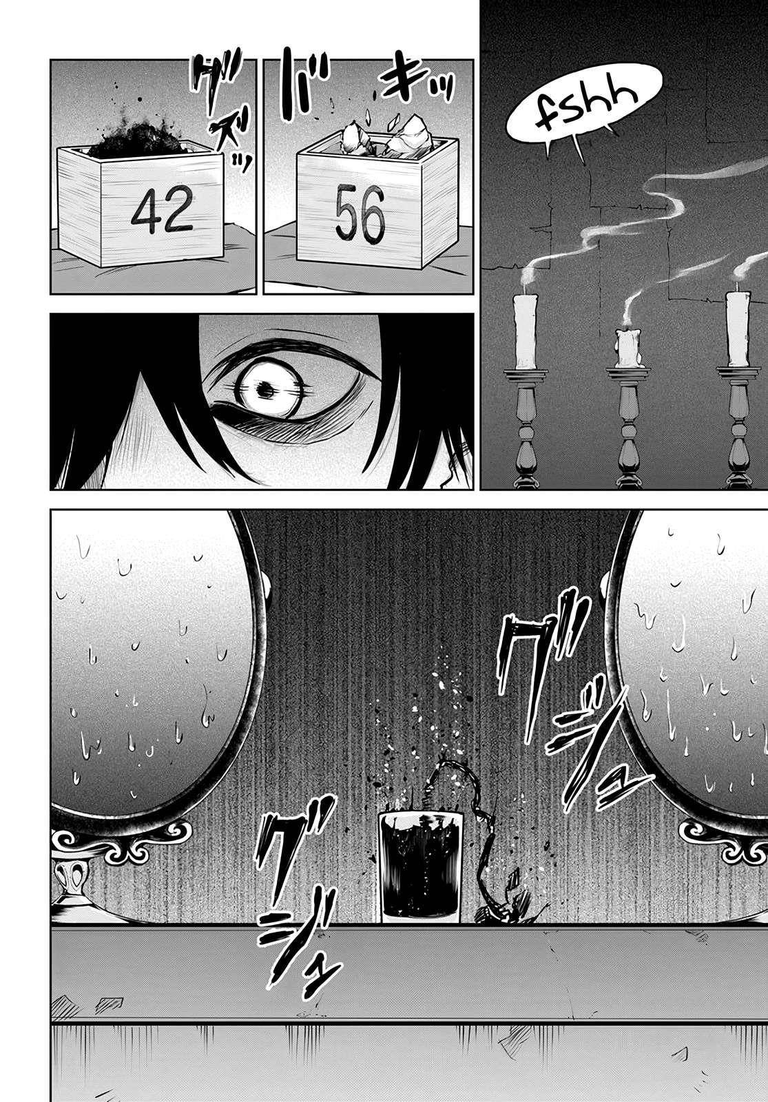 The Girl Who Sees “Them” Chapter 52 - Page 6