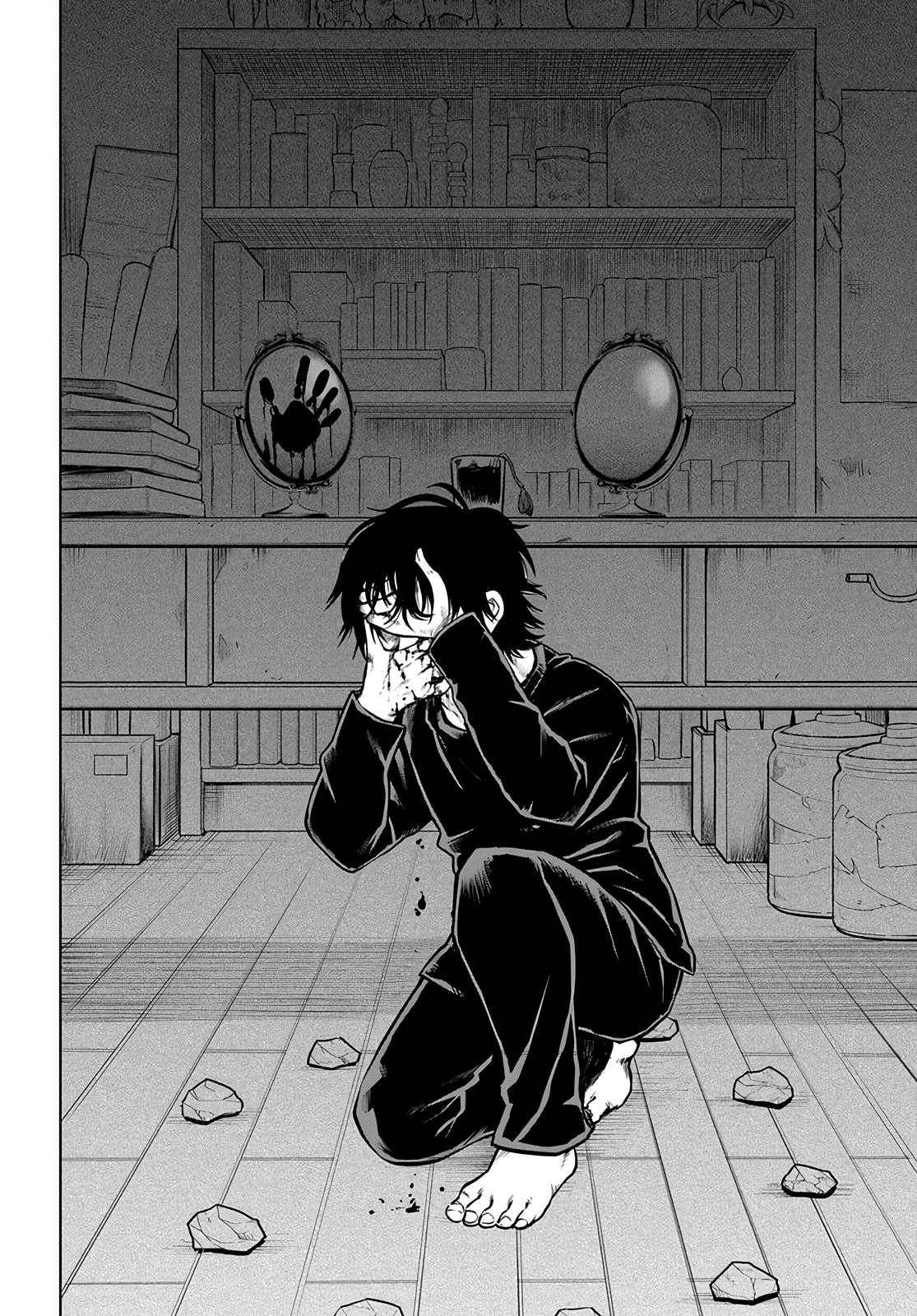The Girl Who Sees “Them” Chapter 52 - Page 8