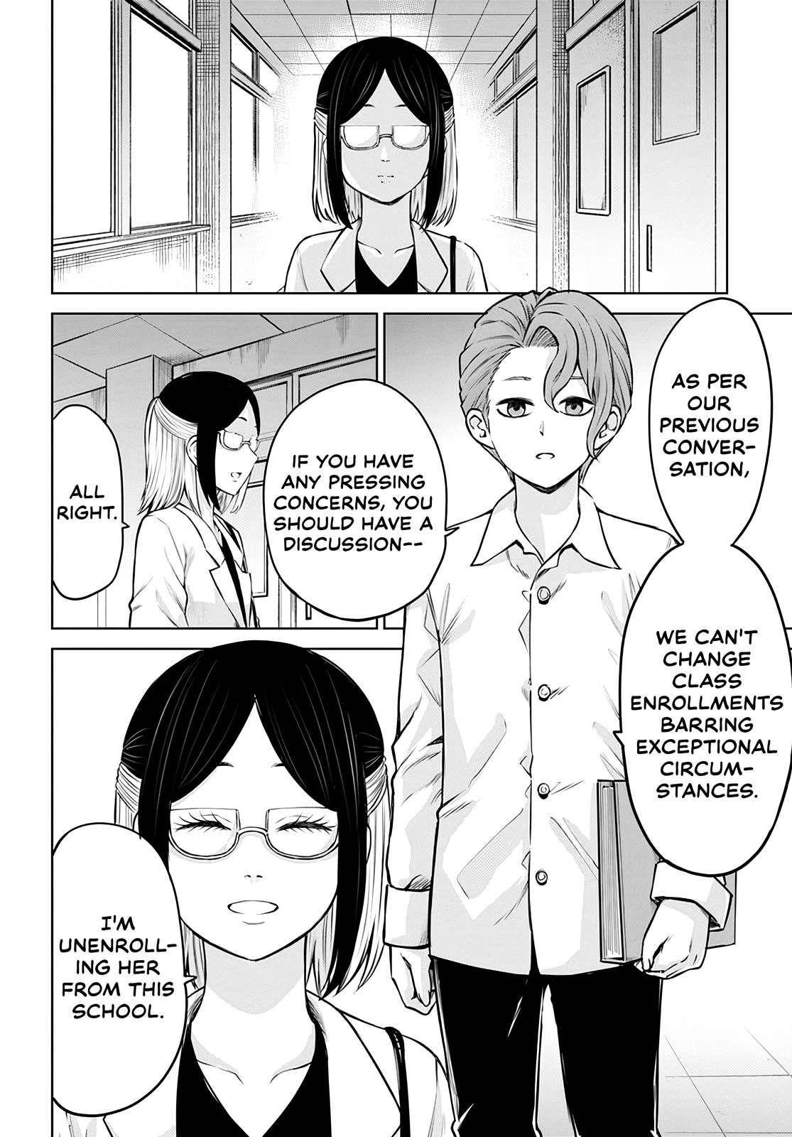 The Girl Who Sees “Them” Chapter 53 - Page 2