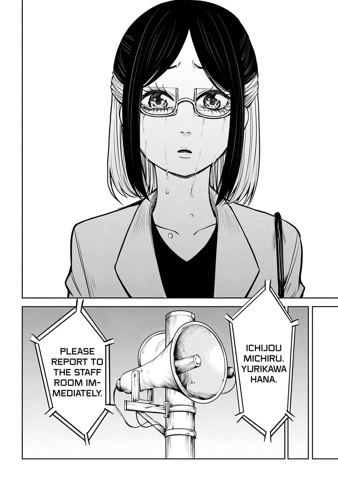 The Girl Who Sees “Them” Chapter 53 - Page 6