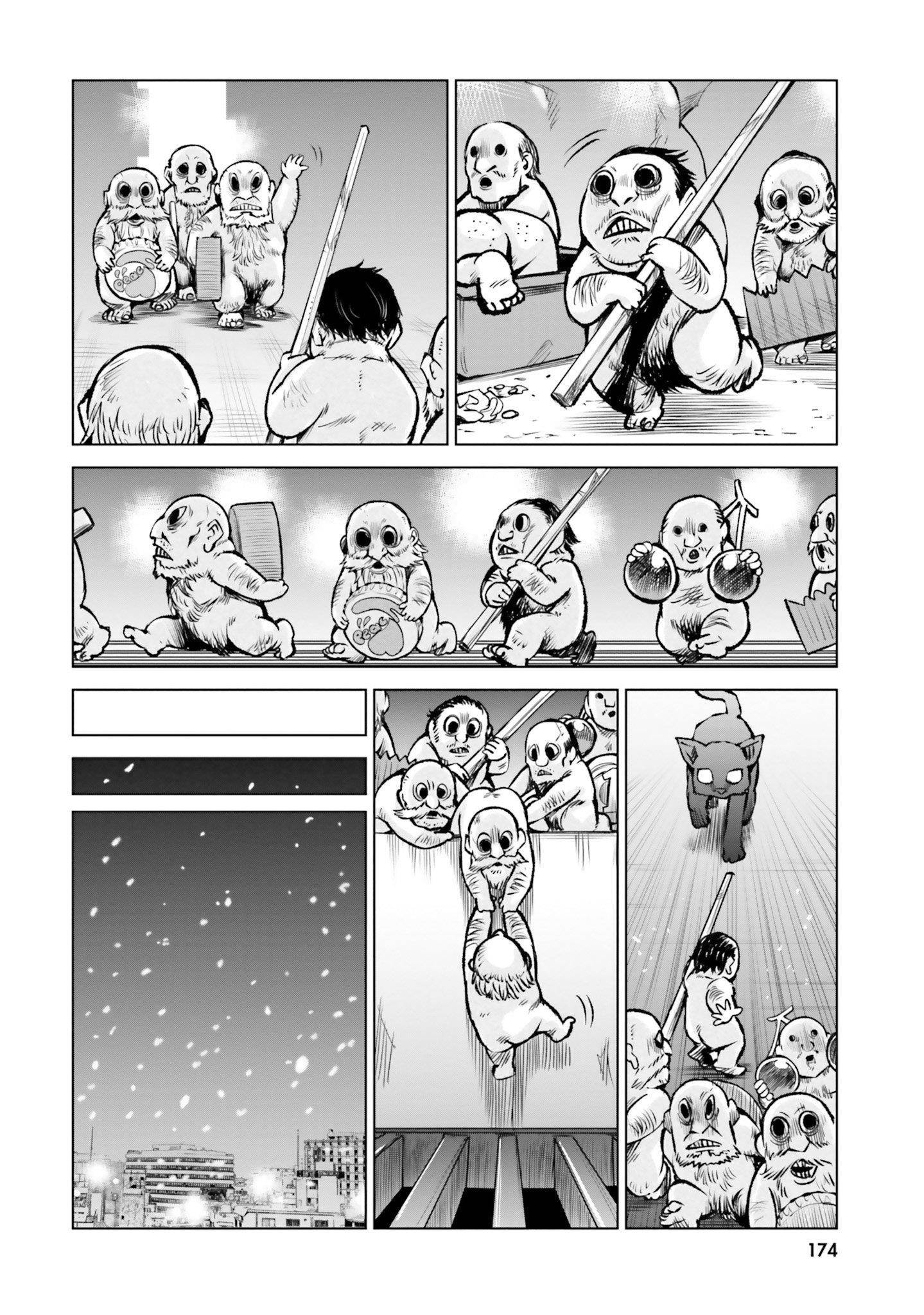 The Girl Who Sees “Them” Chapter 55.5 - Page 8