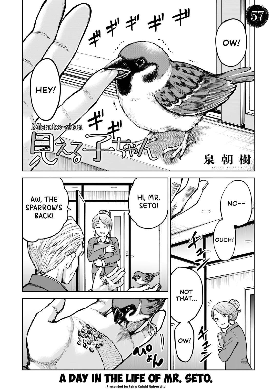 The Girl Who Sees “Them” Chapter 57 - Page 1