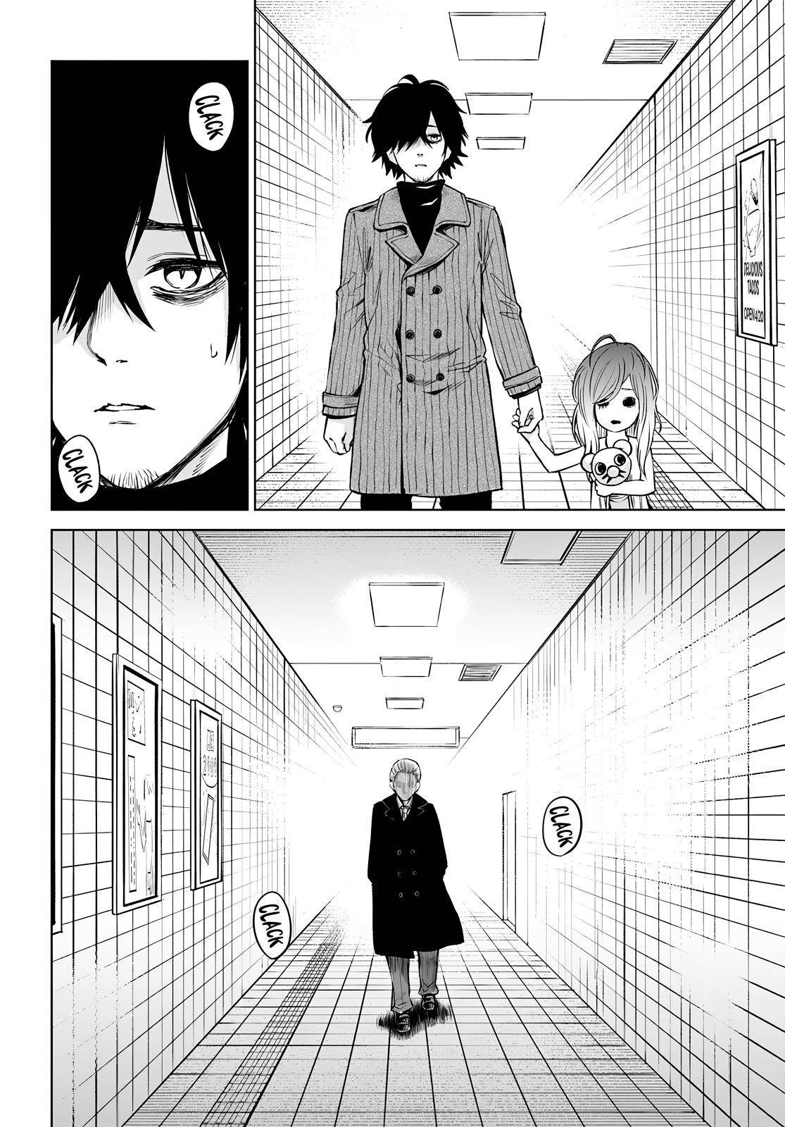 The Girl Who Sees “Them” Chapter 57 - Page 32