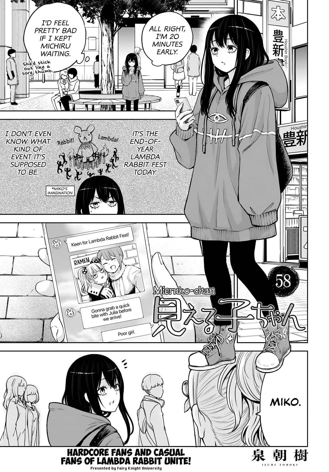 The Girl Who Sees “Them” Chapter 58 - Page 1