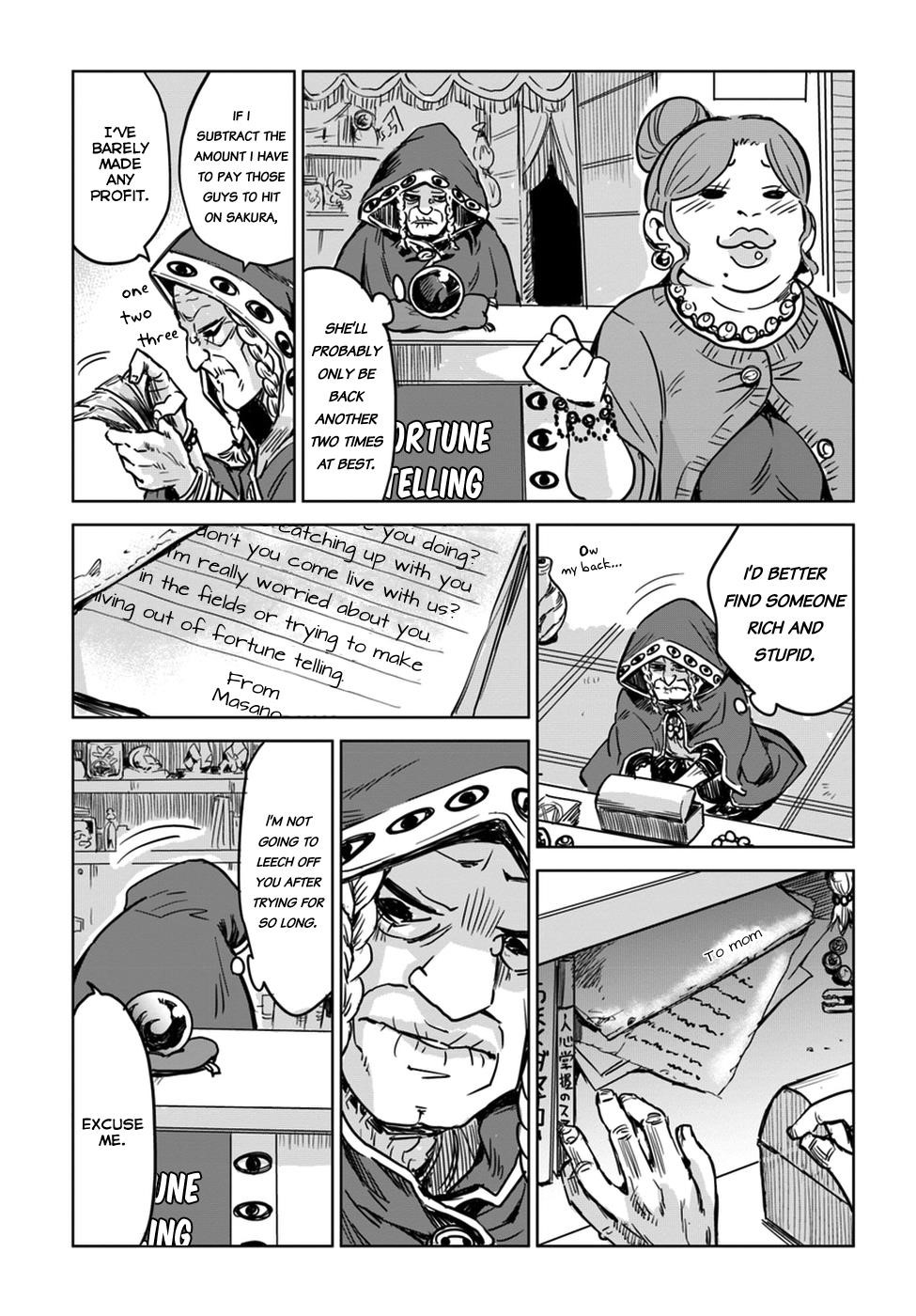 The Girl Who Sees “Them” Chapter 6 - Page 13