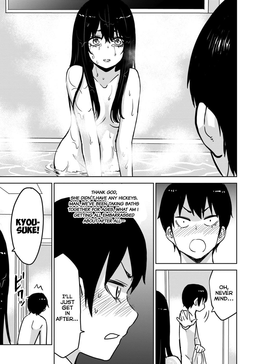 The Girl Who Sees “Them” Chapter 7 - Page 13