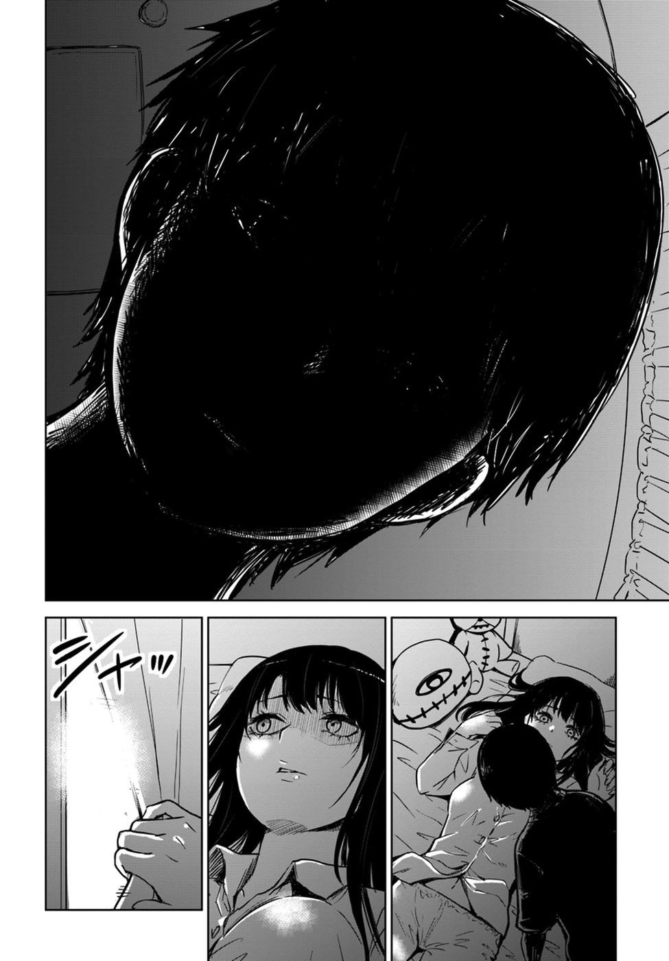 The Girl Who Sees “Them” Chapter 7 - Page 2