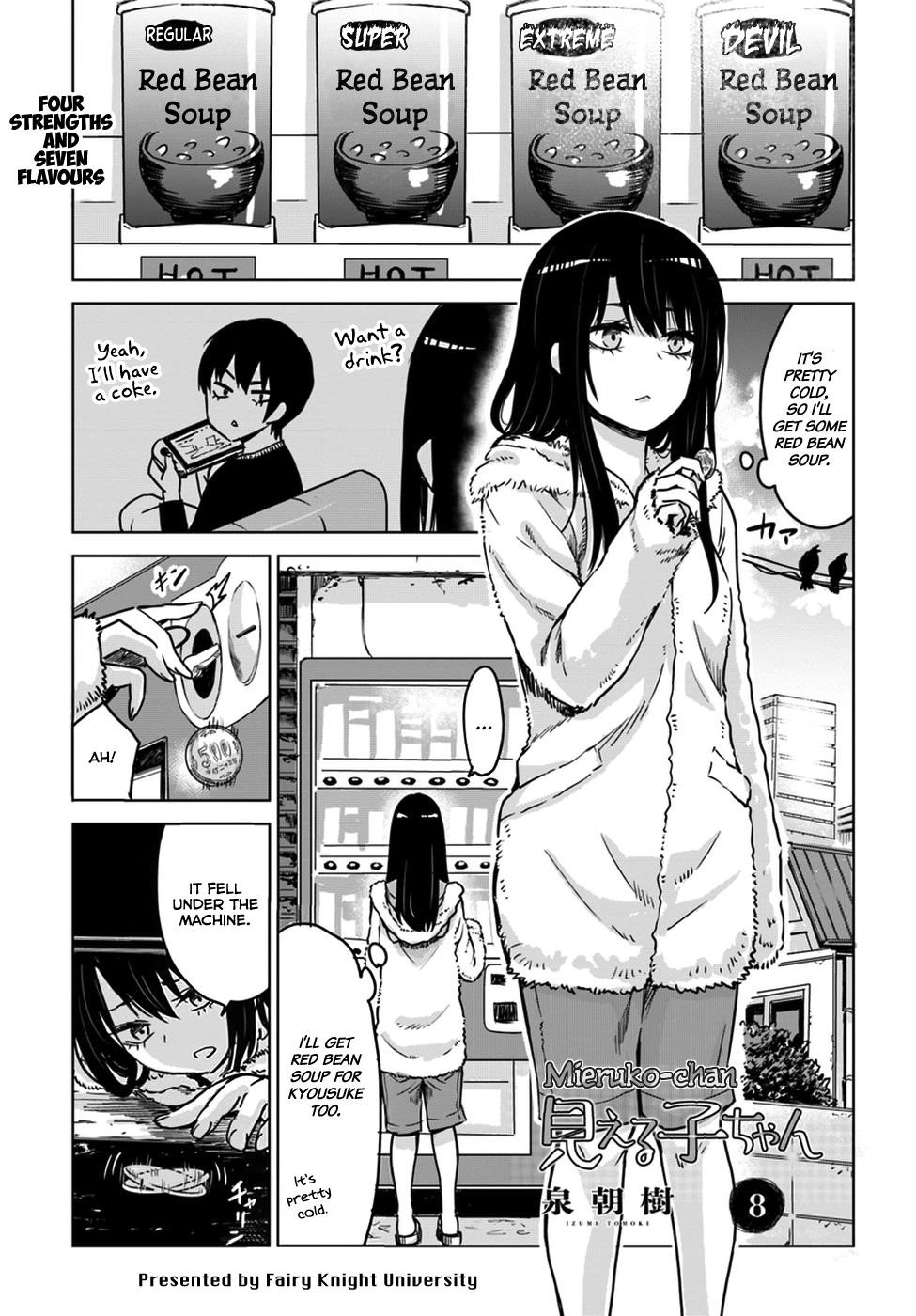 The Girl Who Sees “Them” Chapter 8 - Page 1