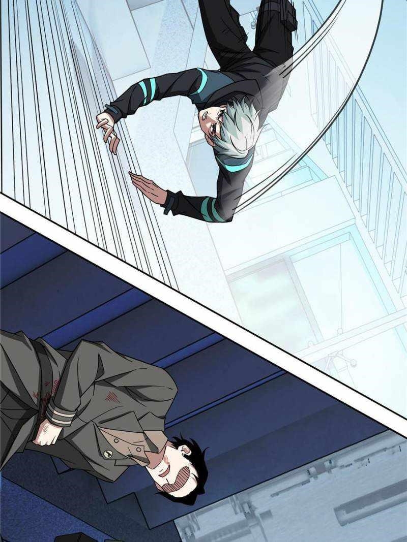 The Legendary Mechanic Chapter 161 - Page 19