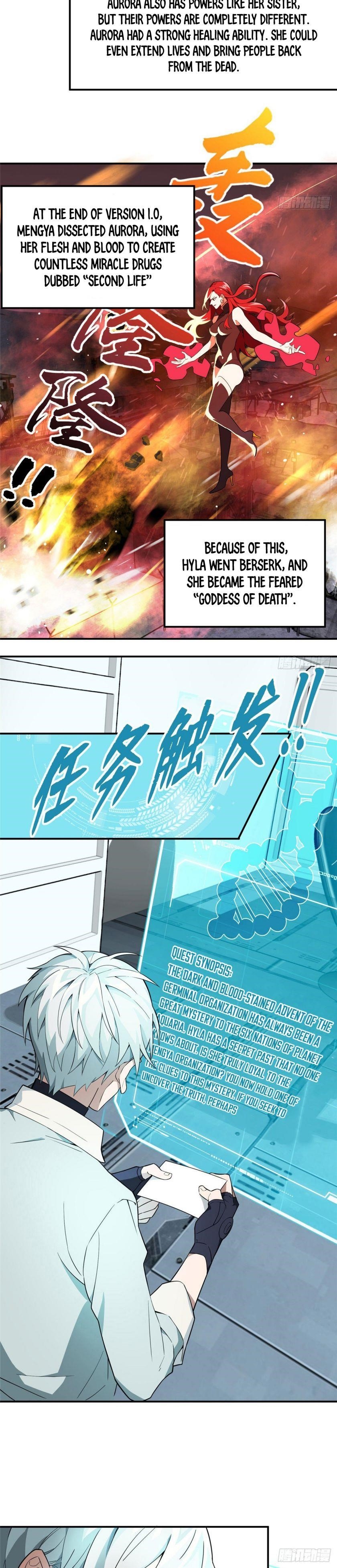 The Legendary Mechanic Chapter 7 - Page 5