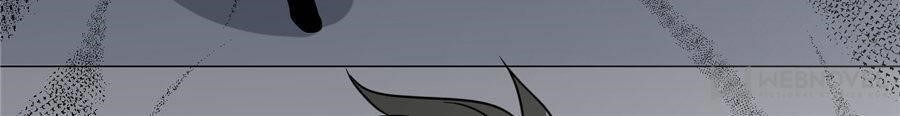 Global Martial Arts Chapter 30 - Page 81