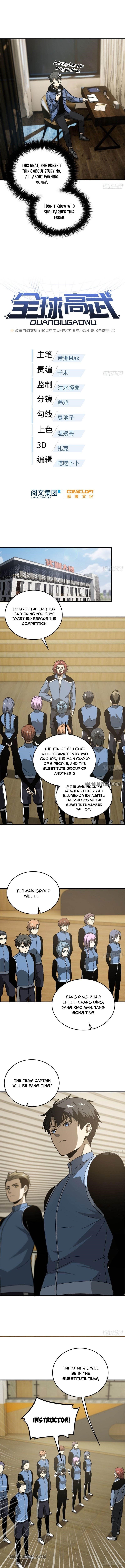Global Martial Arts Chapter 75 - Page 2