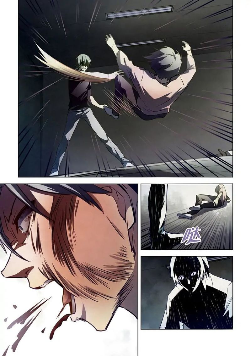 THE LAST HUMAN Chapter 101 - Page 15