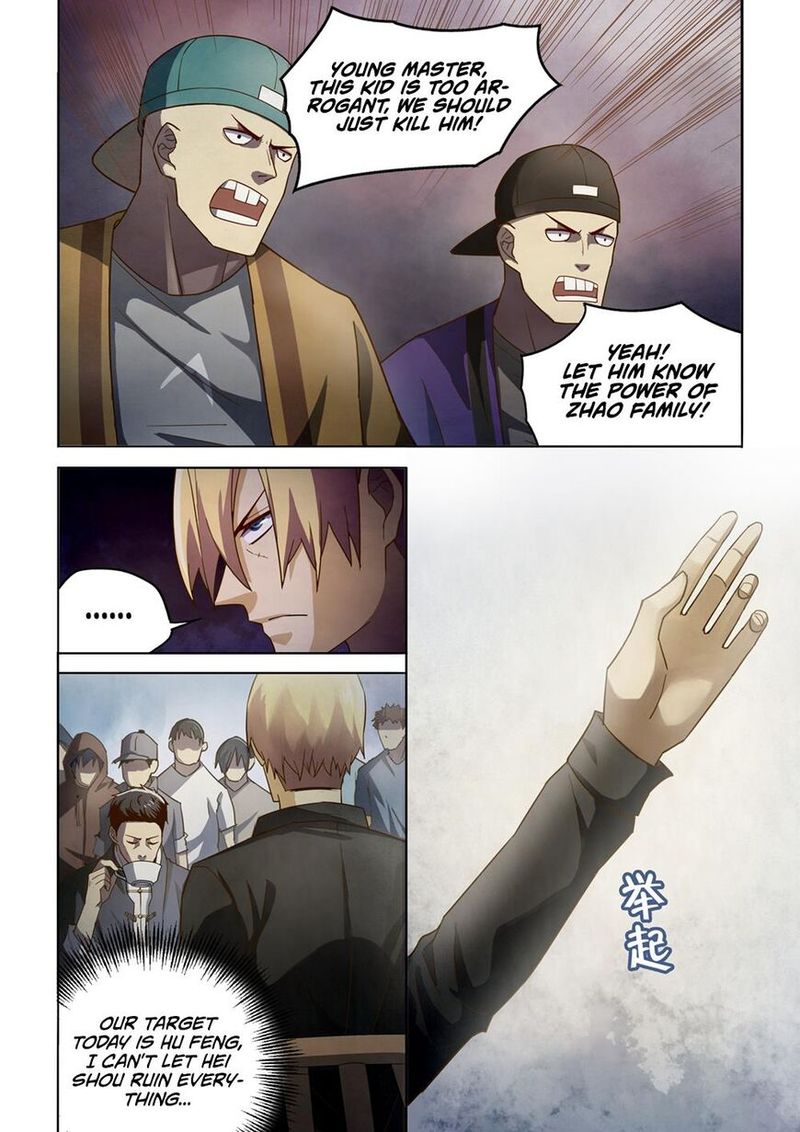 THE LAST HUMAN Chapter 144 - Page 4