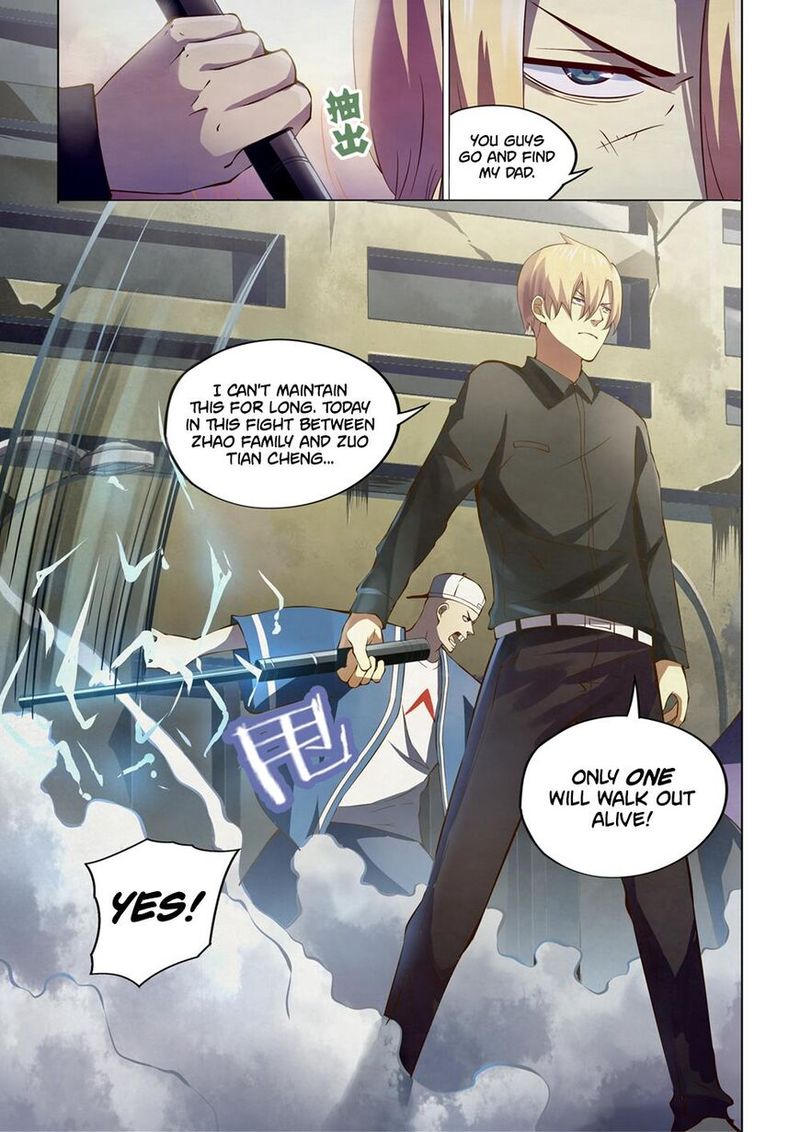 THE LAST HUMAN Chapter 145 - Page 12