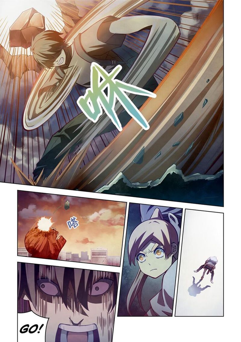 THE LAST HUMAN Chapter 162 - Page 6