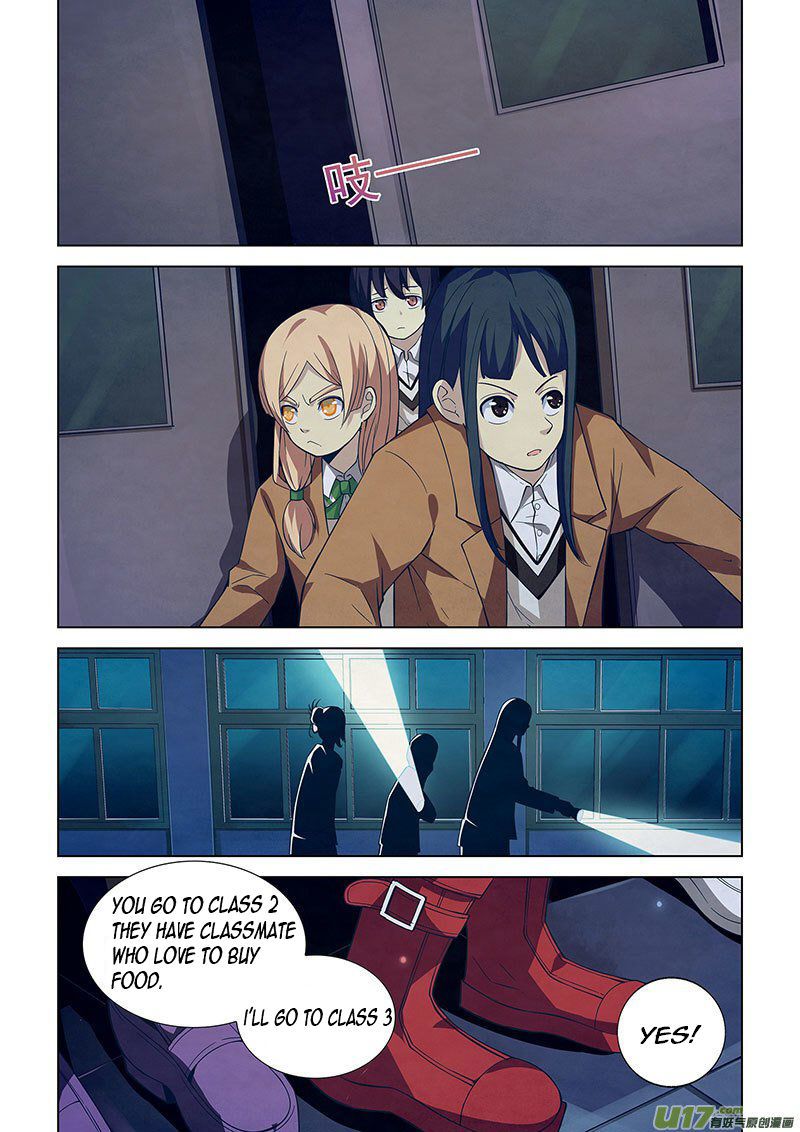 THE LAST HUMAN Chapter 17 - Page 7