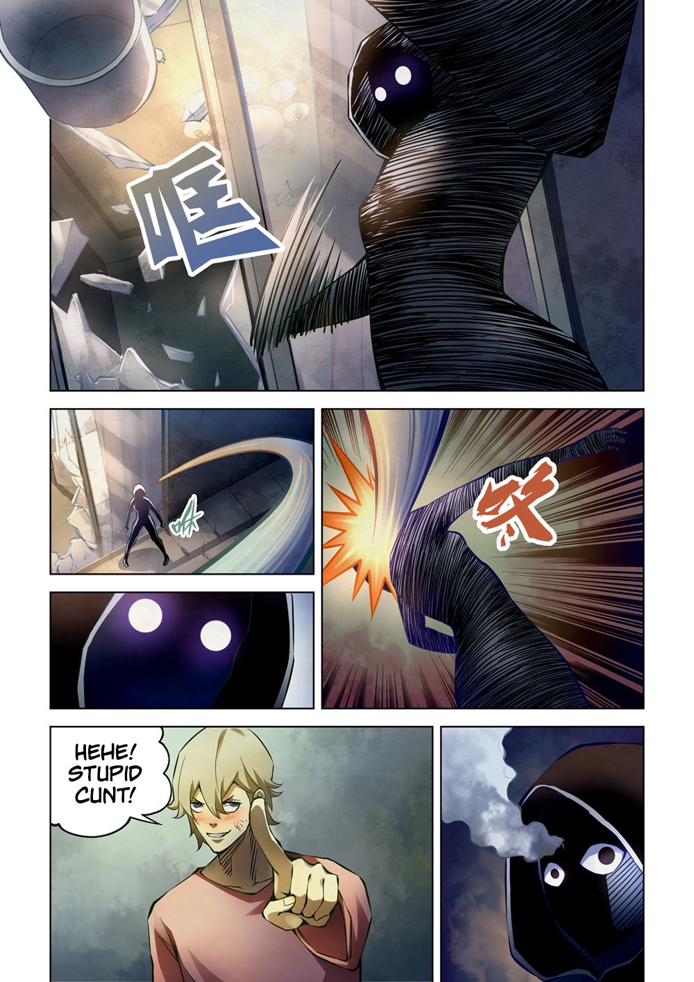 THE LAST HUMAN Chapter 182 - Page 10
