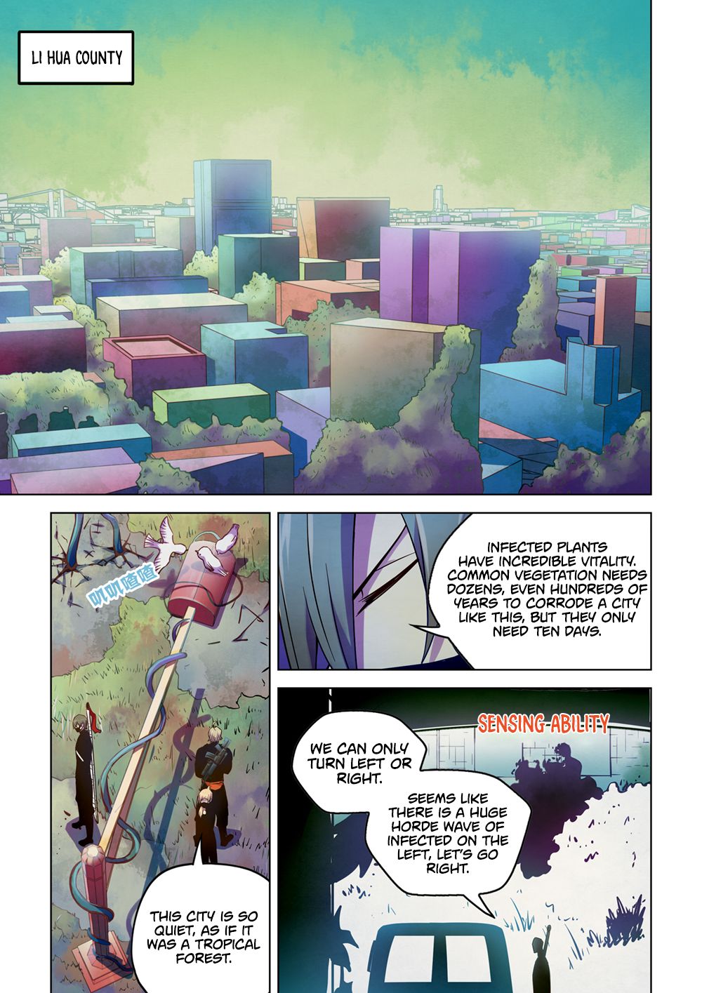 THE LAST HUMAN Chapter 198 - Page 4