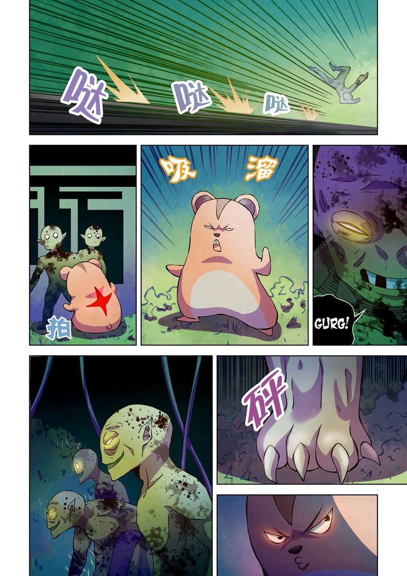 THE LAST HUMAN Chapter 199 - Page 3