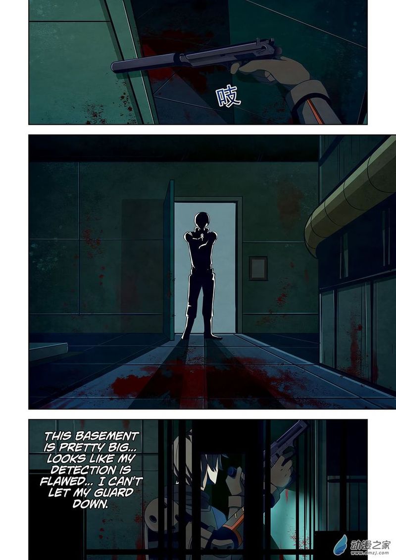 THE LAST HUMAN Chapter 23 - Page 2